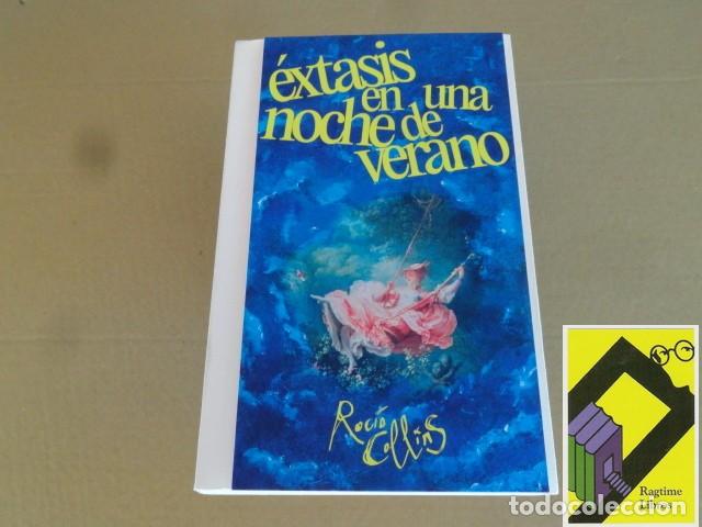 Libros de segunda mano: COLLINS, Roc&iacute;o: Extasis en una noche de verano