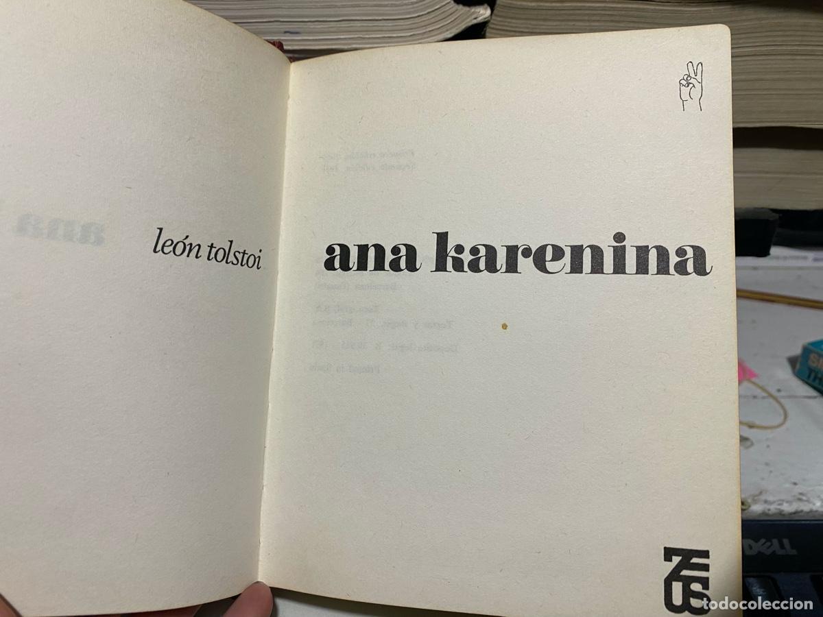 Libros de segunda mano: ANA KARENINA, LEON TOLSTOI