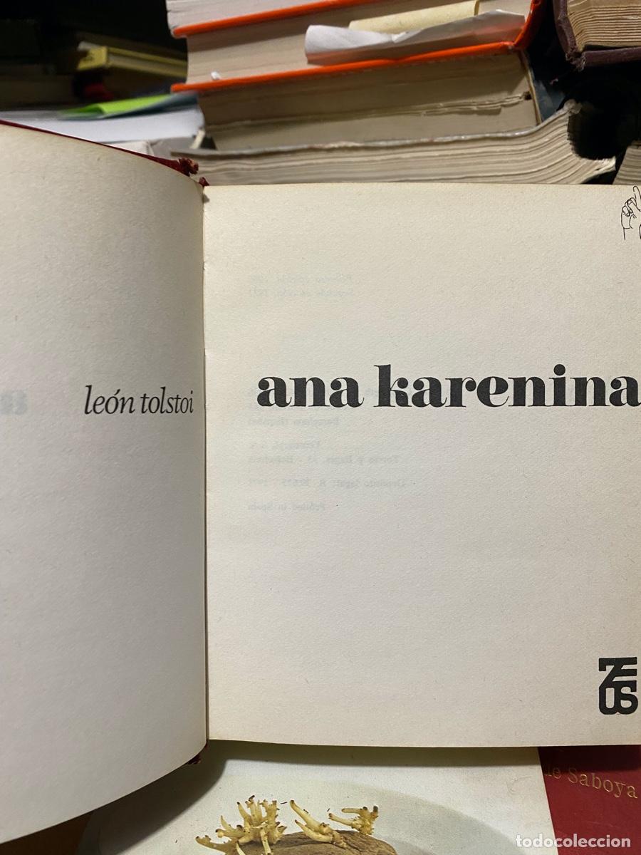 Libros de segunda mano: ANA KARENINA, LEON TOLSTOI