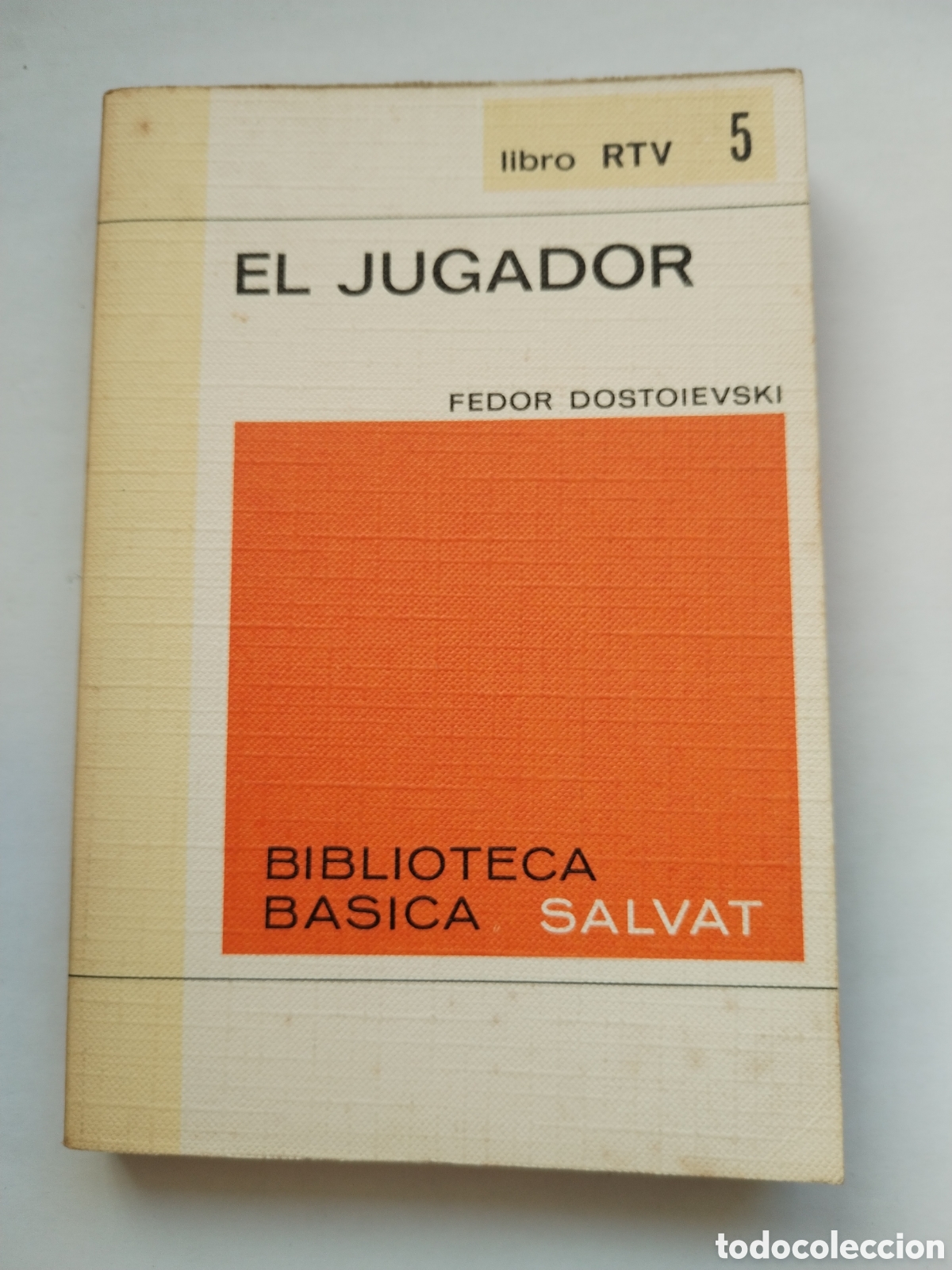 Libros de segunda mano: EL JUGADOR/FEDOR DOSTOIEVSKI