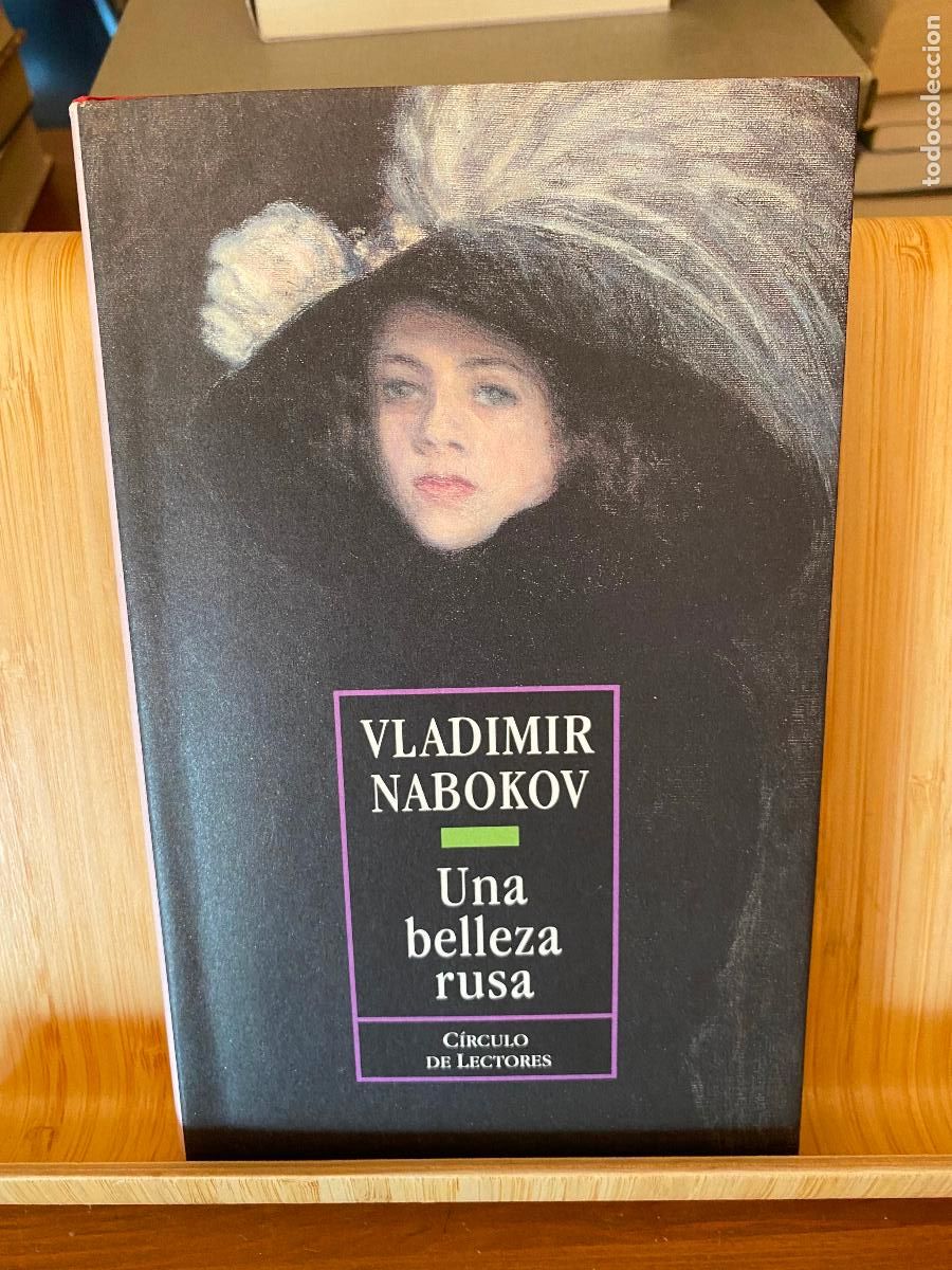 Libros de segunda mano: UNA BELLEZA RUSA. VLADIMIR NABOKOV. C&Iacute;RCULO DE LECTORES