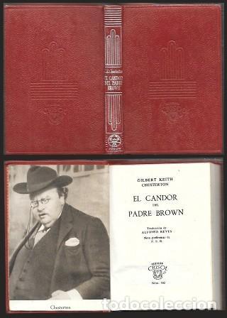 Libros de segunda mano: EL CANDOR DEL PADRE BROWN - COLECCION CRISOL N&ordm; 302 - KEITH CHESTERTON, GILBERT - A-CRISOL-2028