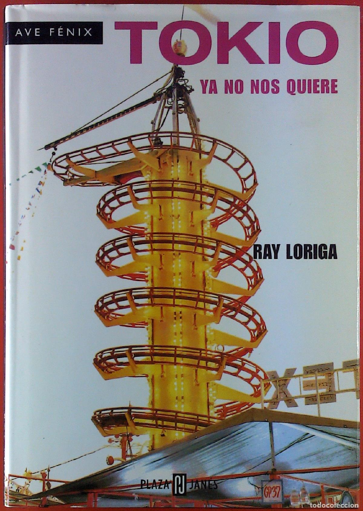 Libros de segunda mano: TOKIO YA NO NOS QUIERE