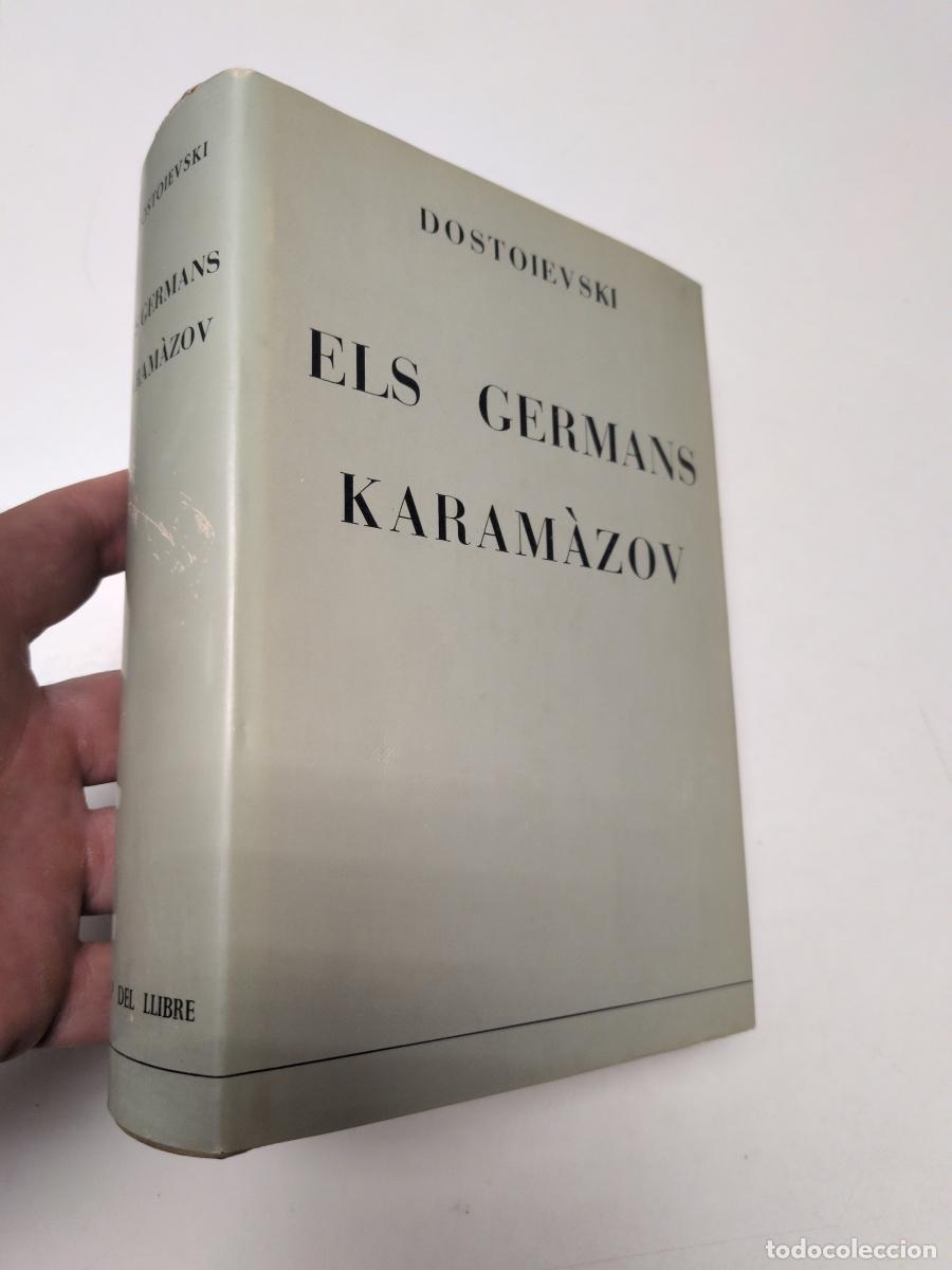 Libros de segunda mano: Els germans Karam&agrave;zov - Dostoievski, Fedor