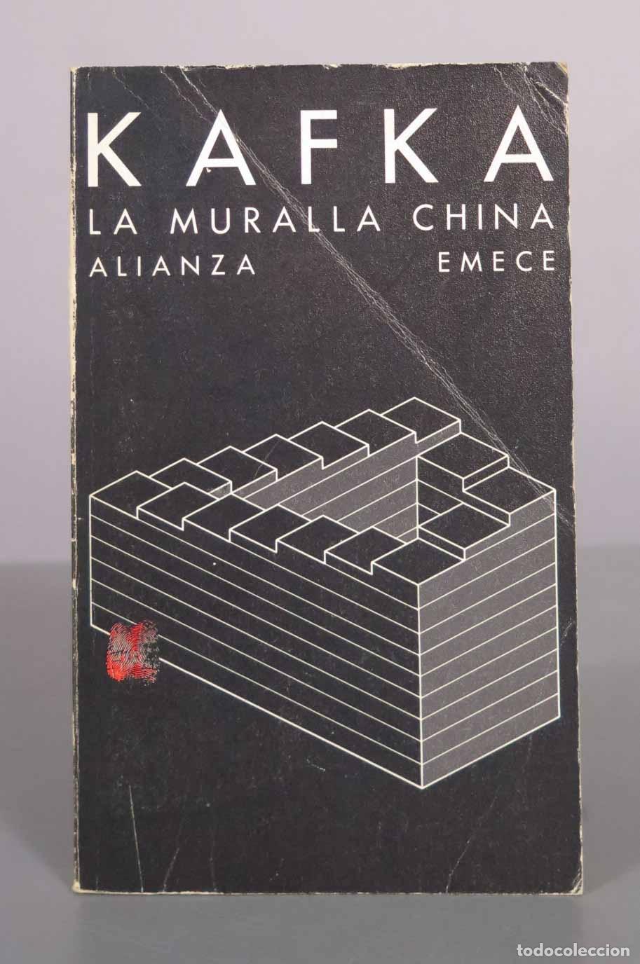 Libros de segunda mano: La muralla china - Franz Kafka - Alianza Emec&eacute;