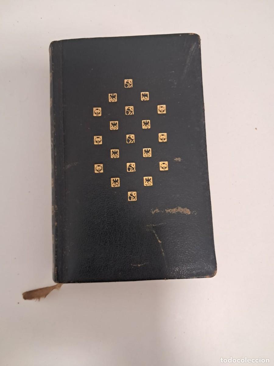 Libros de segunda mano: Mika Waltari - Obras - 1&ordf; Edici&oacute;n 1961 - Plaza & Jan&eacute;s - Vintage