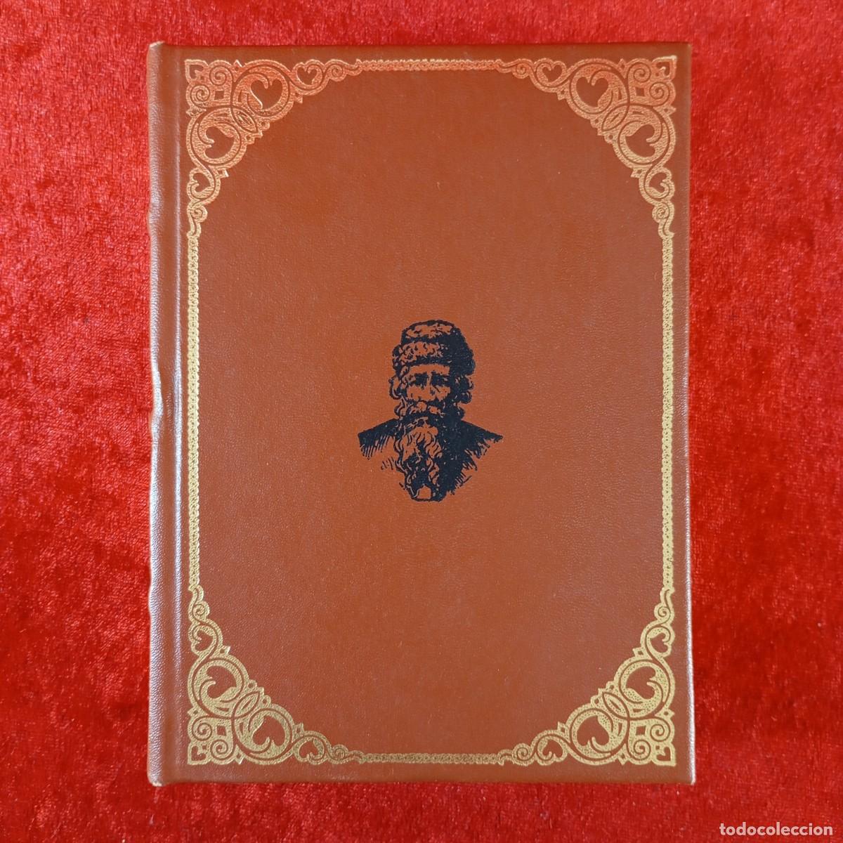 Libros de segunda mano: CUENTOS - ANTON CHEJOV - CLUB INTERNACIONAL DEL LIBRO - 1985 / 285