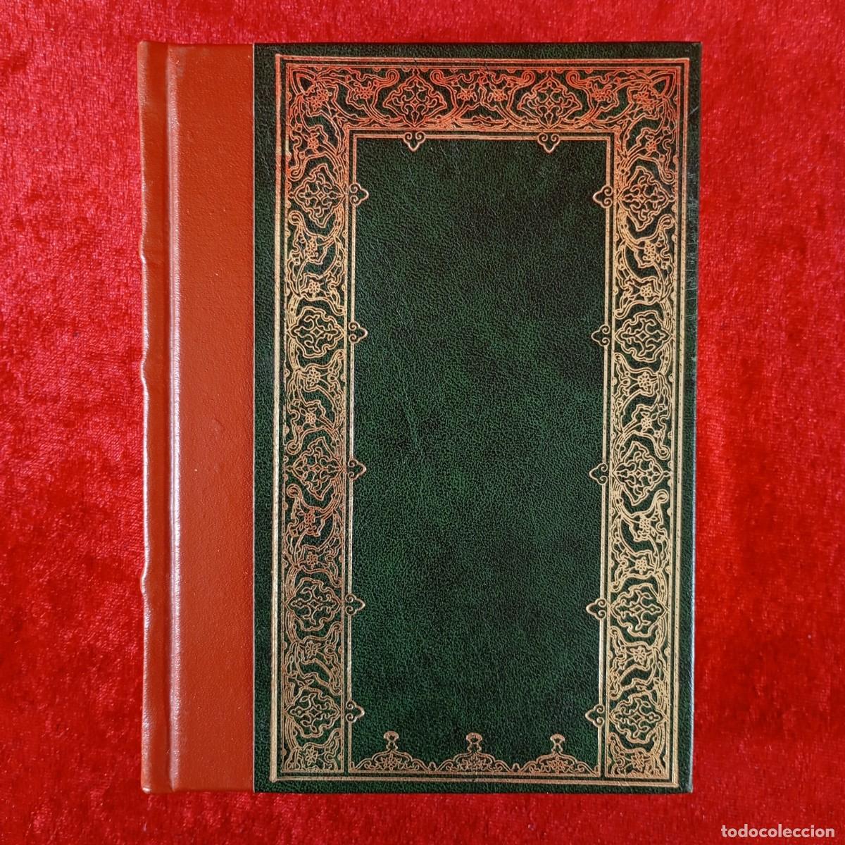 Libros de segunda mano: LA MADRE - MAXIMO GORKI - CLUB INTERNACIONAL DEL LIBRO - 1983 / 287