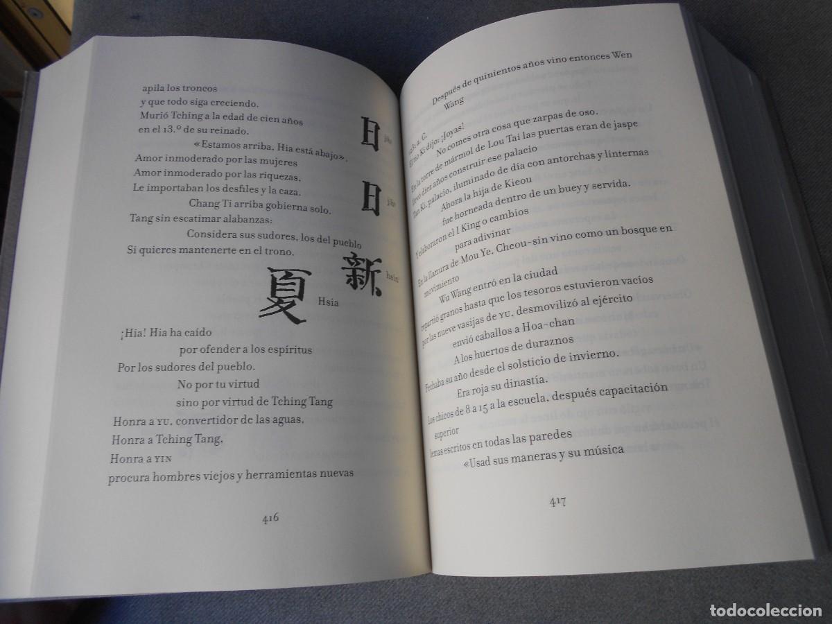 Libros de segunda mano: CANTOS. EZRA POUND. EDICION DE 2022. - Foto 6