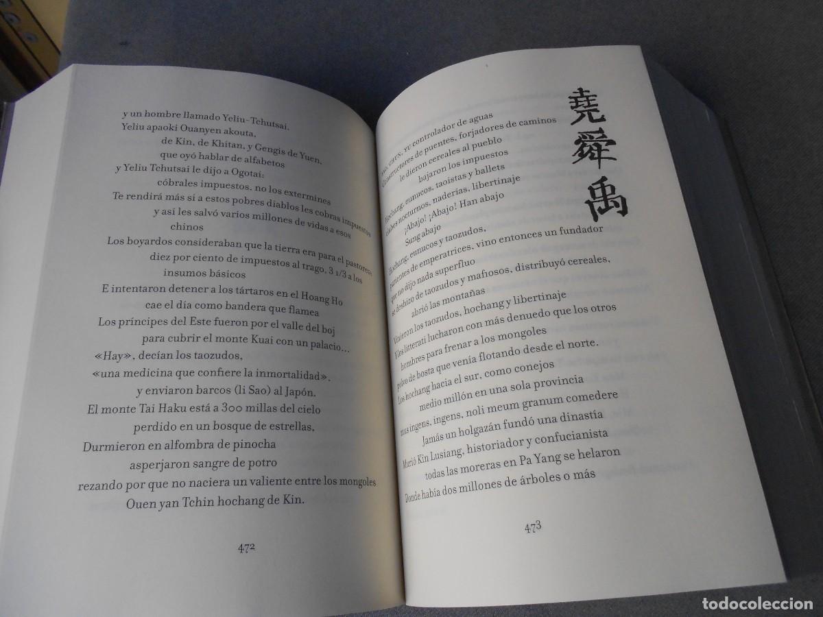 Libros de segunda mano: CANTOS. EZRA POUND. EDICION DE 2022. - Foto 7