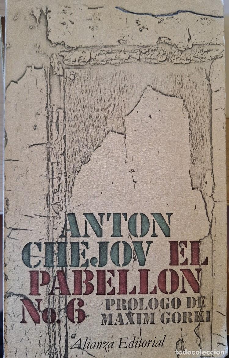Libros de segunda mano: EL PABELLON N&ordm; 6. - CHEJOV, Anton.