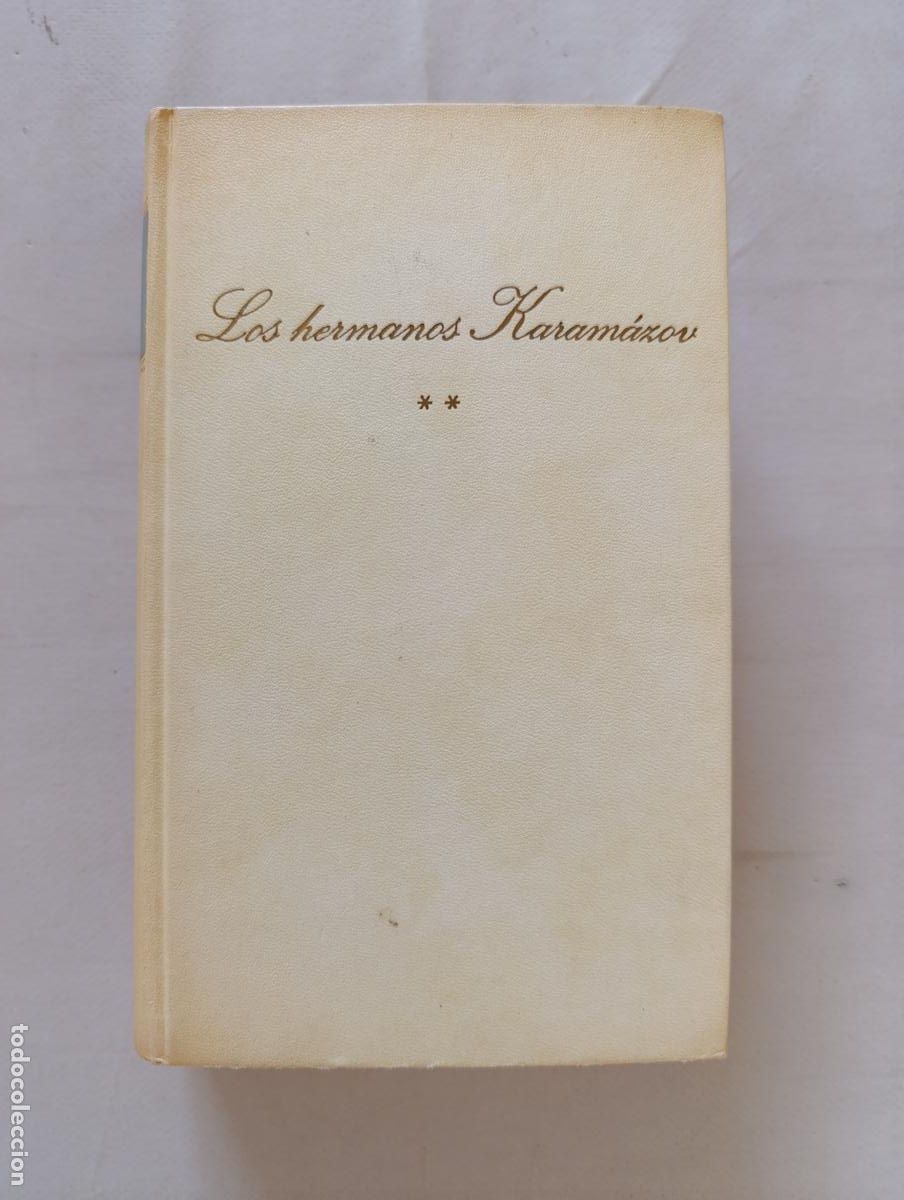 Libros de segunda mano: LOS HERMANOS KARAMAZOV - FEDOR DOSTOIEVSKI - CIRCULO DE LECTORES - TAPA DURA (HX)