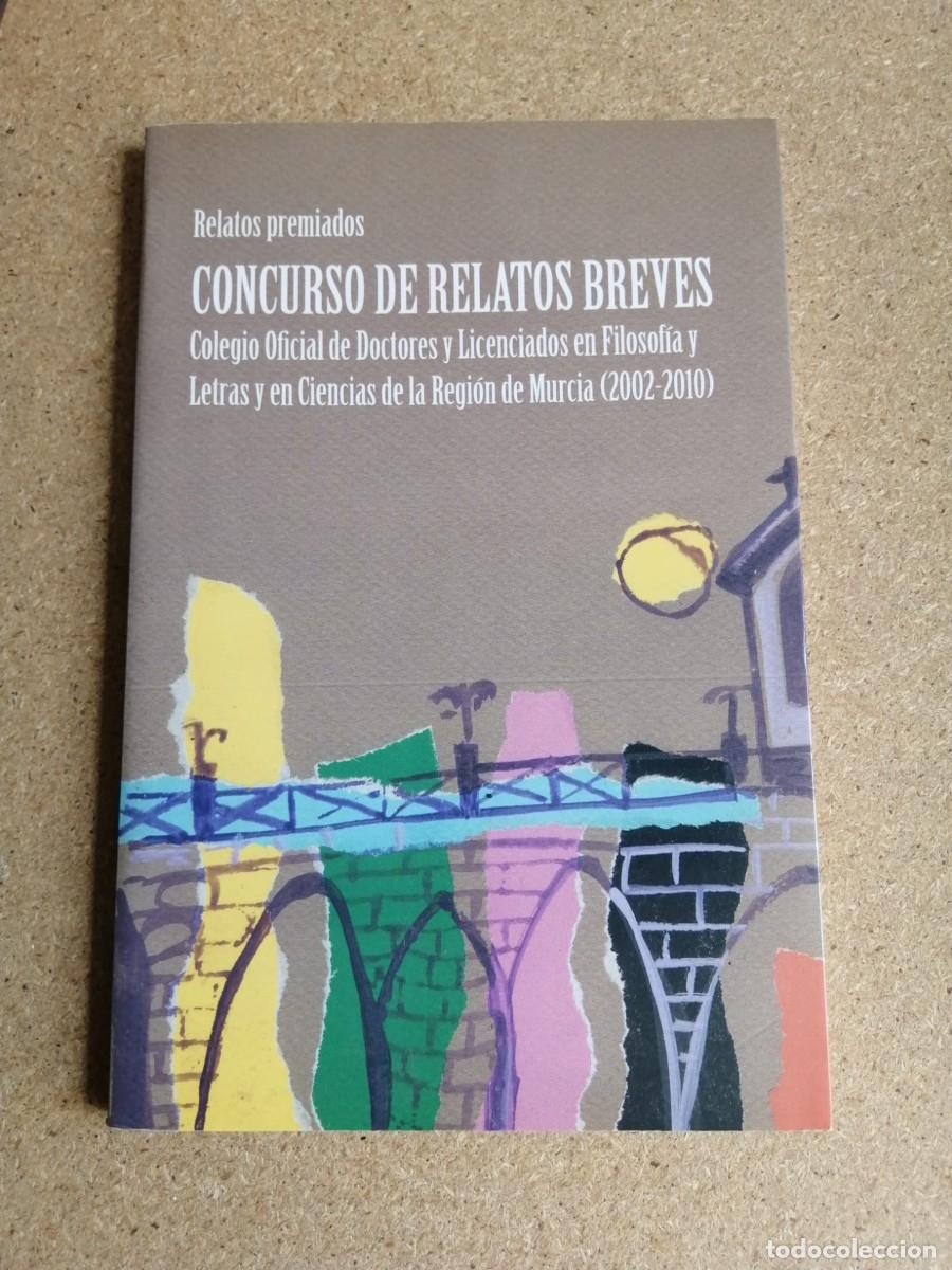 Libros de segunda mano: RELATOS PREMIADOS. CONCURSO DE RELATOS BREVES