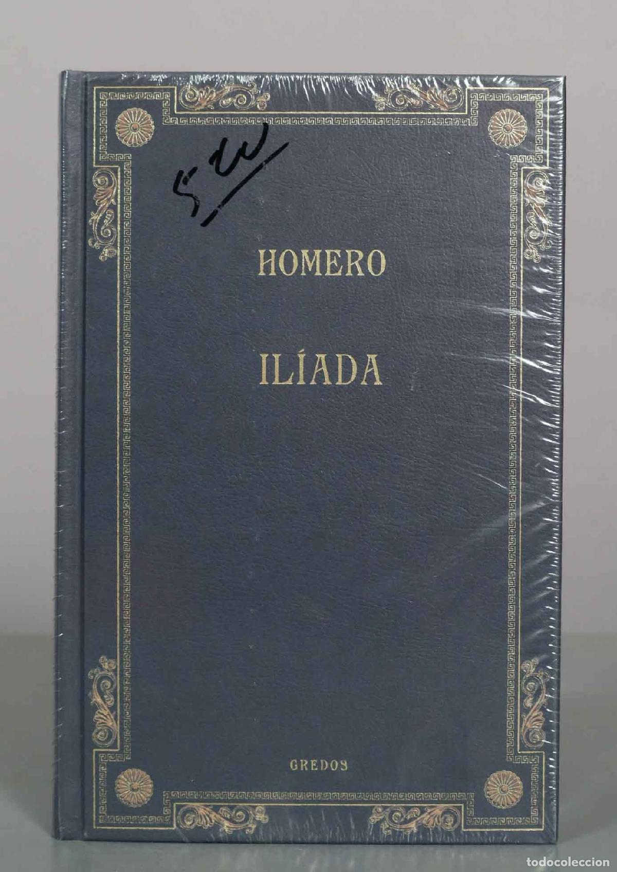 Libros de segunda mano: Il&iacute;ada - Homero - Editorial Gredos. PRECINTADO