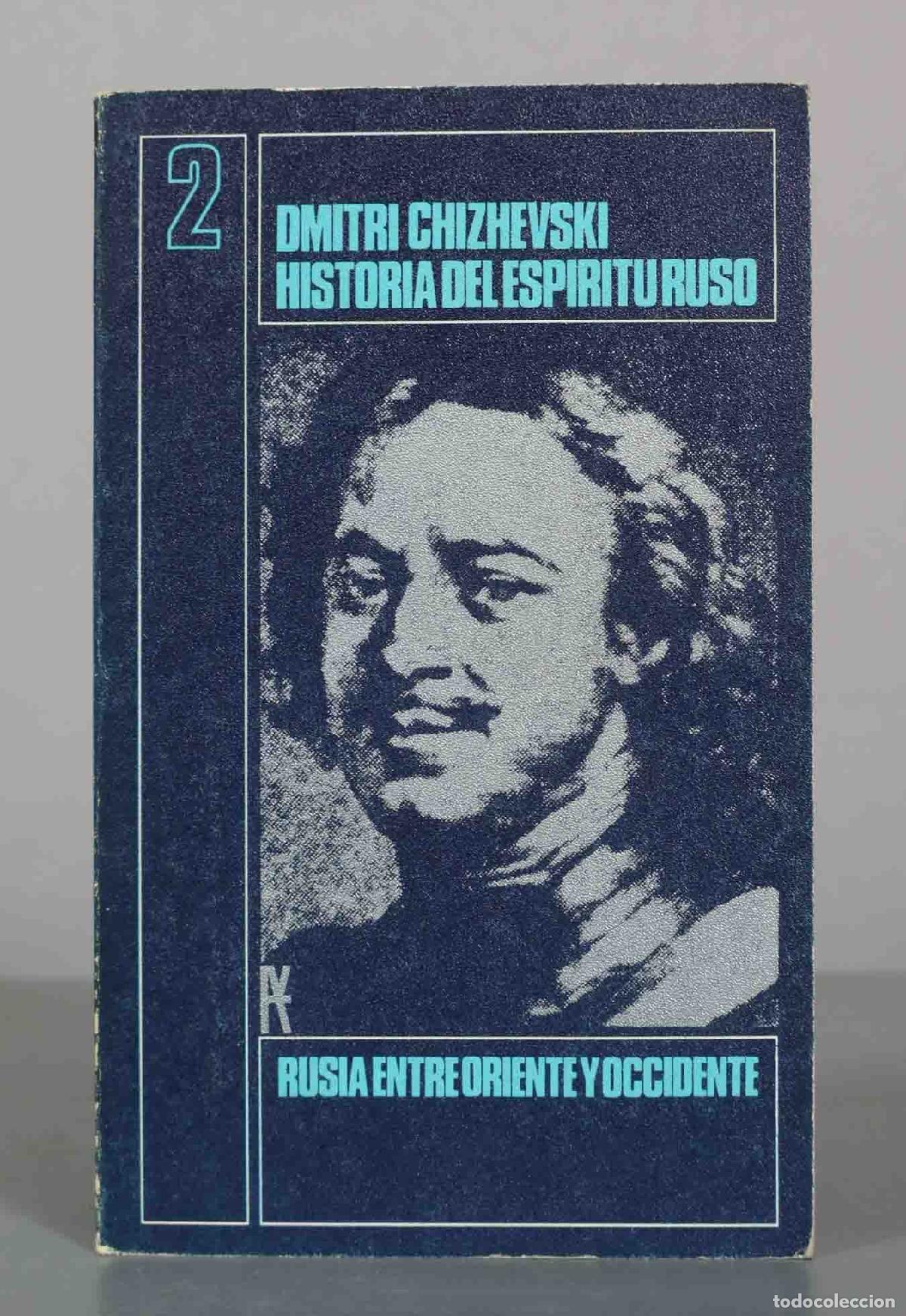 Libros de segunda mano: Historia del esp&iacute;ritu ruso - Dmitri Chizhevski - Alianza Editorial. TOMO II