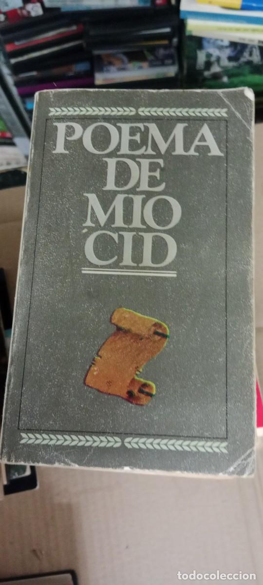 Second hand books: POEMA DEL MIO CID LIBRO GG-PSC