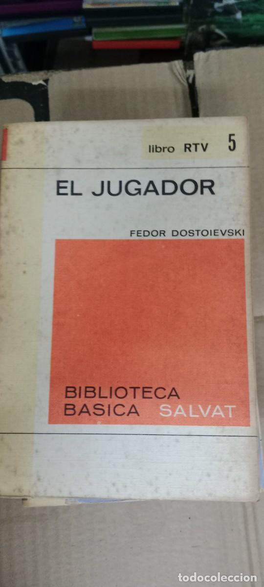 Libri di seconda mano: EL JUGADOR FEDOR DOSTOIEVSKI LIBRO GG-PSC