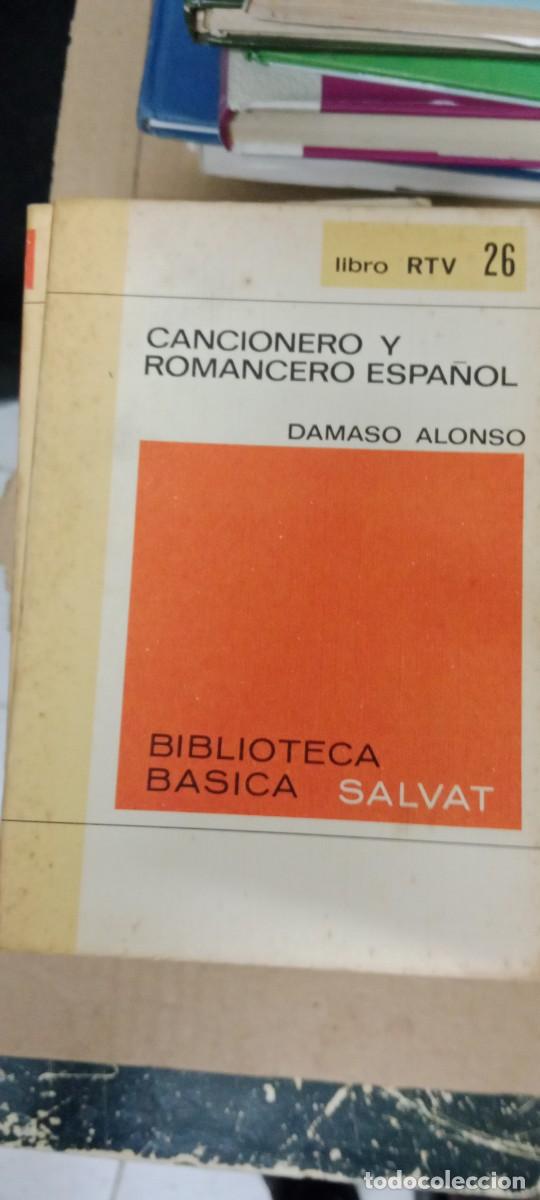 Libros de segunda mano: CANCIONERO Y ROMANCERO ESPA&Ntilde;OL DAMASO ALONSO LIBRO M-REP