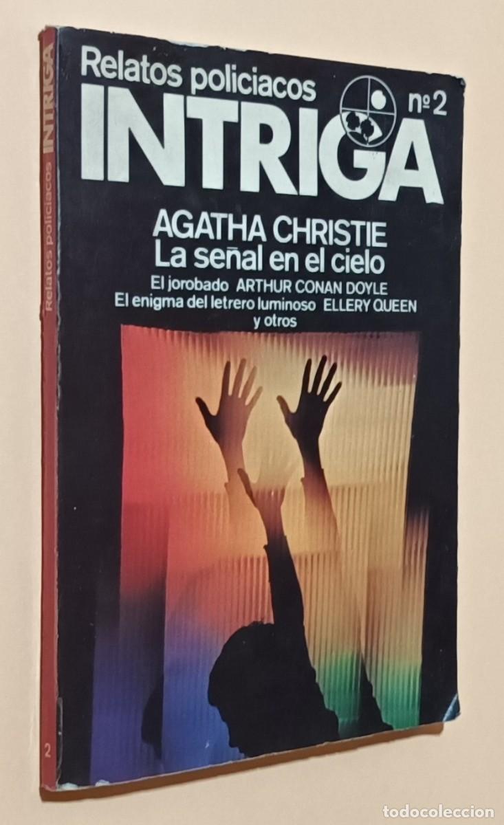 Libros de segunda mano: LA SE&Ntilde;AL EN EL CIELO - AGATHA CHRISTIE - ED. MOSAICO - 1977