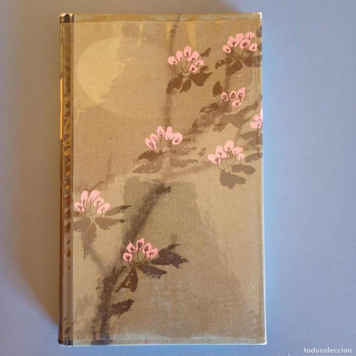 Libros de segunda mano: Tamiko - Ronald Kirkbride | Libro Segunda Mano