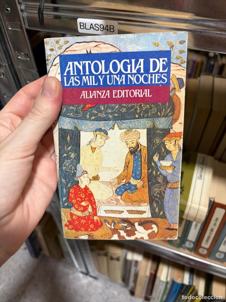 Libros de segunda mano: BLAS94B &ndash; Antolog&iacute;a de Las mil y una noches (Alianza Editorial).