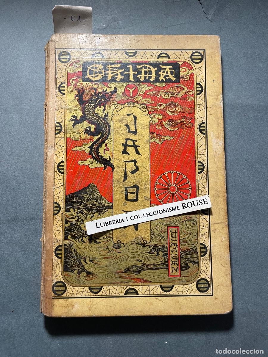 Libros de segunda mano: CHINA - JAP&Oacute;N - LOS PUEBLOS ORIENTALES DE CHINA Y JAP&Oacute;N POR D. J. BOHIGAS DE ARGULLOL 1895 BARCELONA