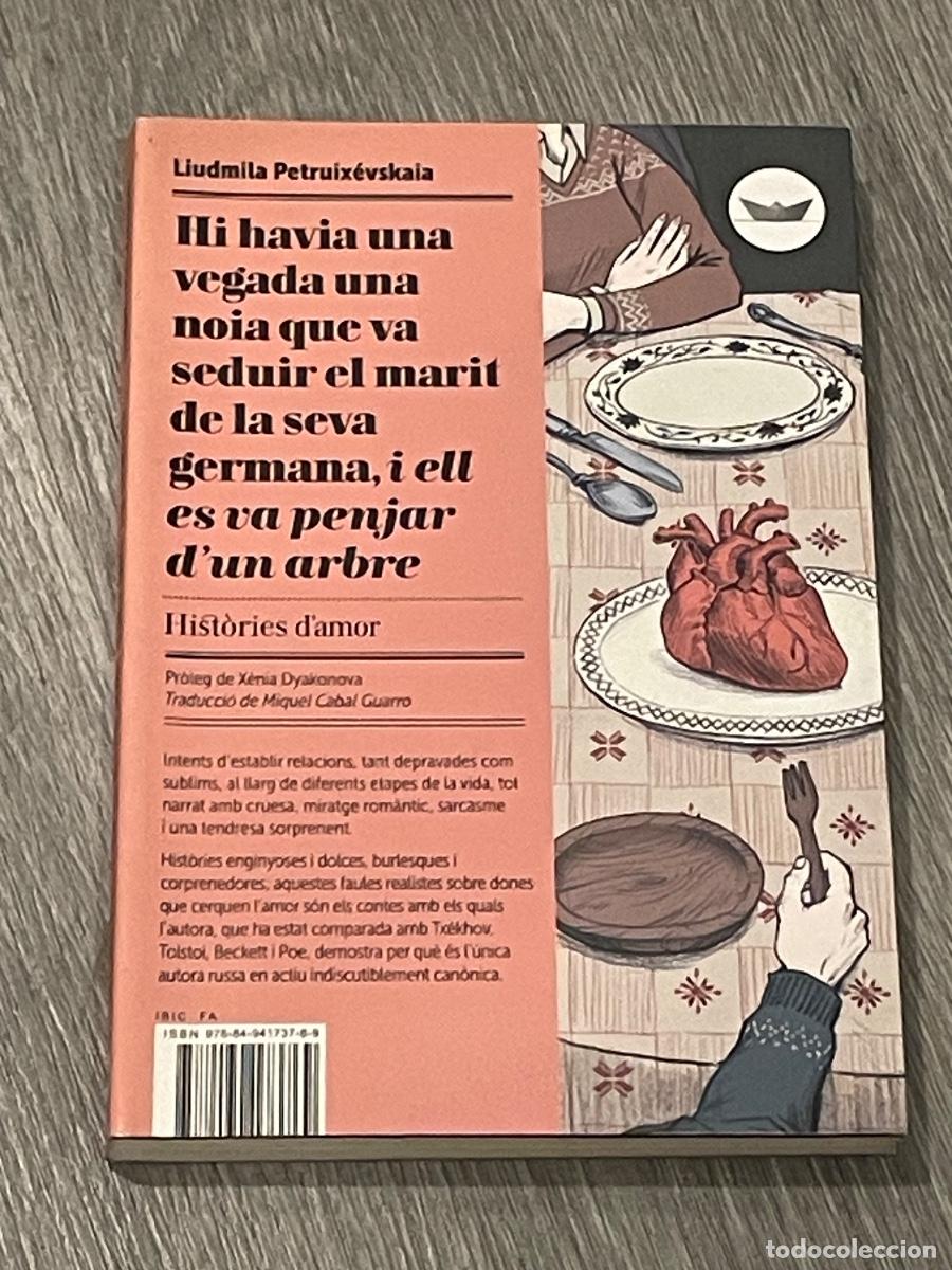 Libri di seconda mano: HI HAVIA UNA VEGADA UNA NOIA QUE VA SEDUIR EL MARIT DE LA SEVA GERMANA... - L.PETRUIXEVSKAIA 2015