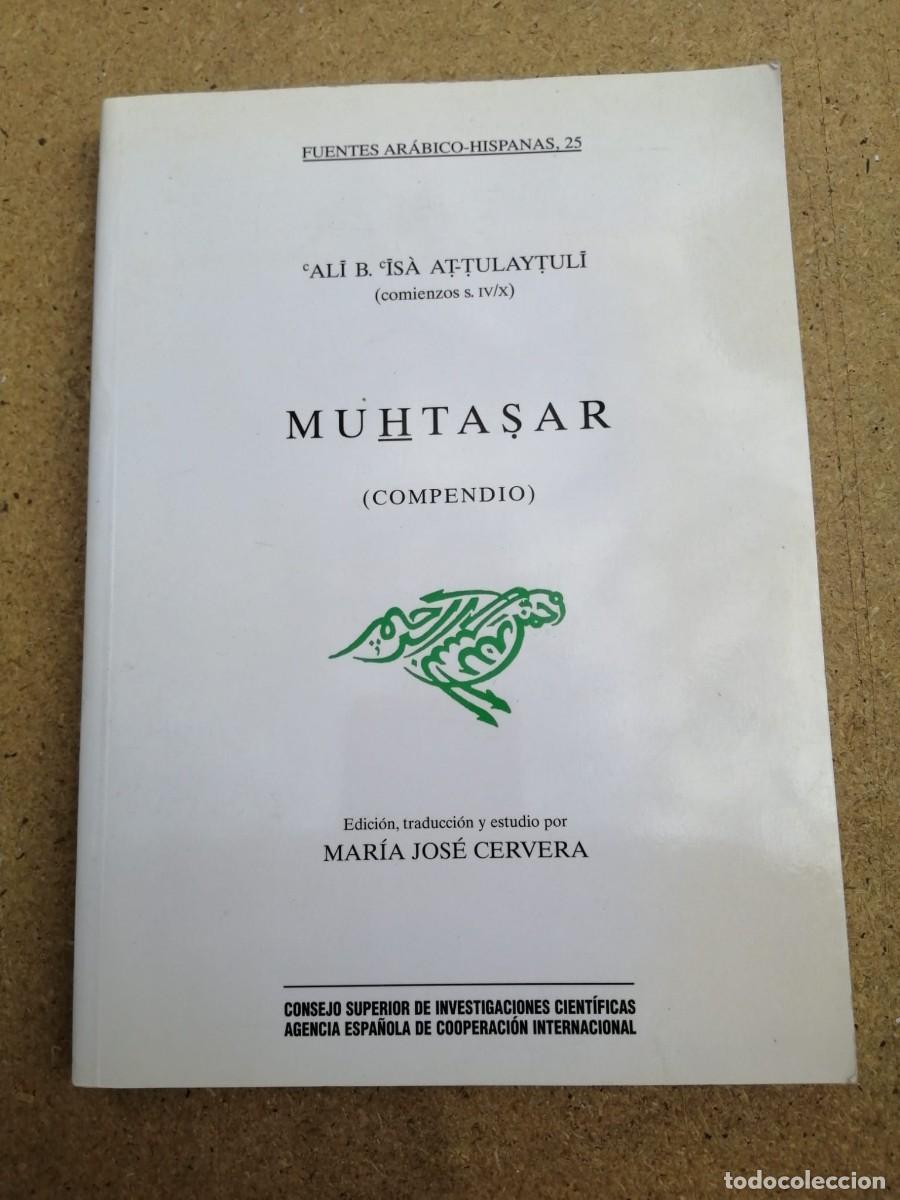Libros de segunda mano: MUHTASAR COMPENDIO (ALI B. ISA AFTULA Y TULI)