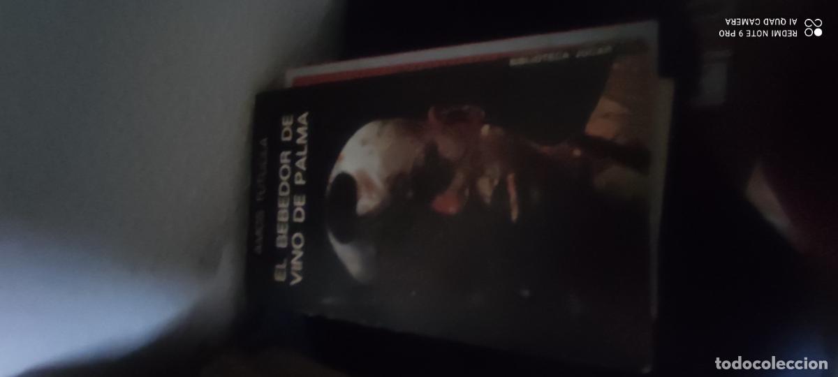 Second hand books: AMOS TUTUOLA. EL BEBEDOR DE VINO DE PALMA. JUCAR l