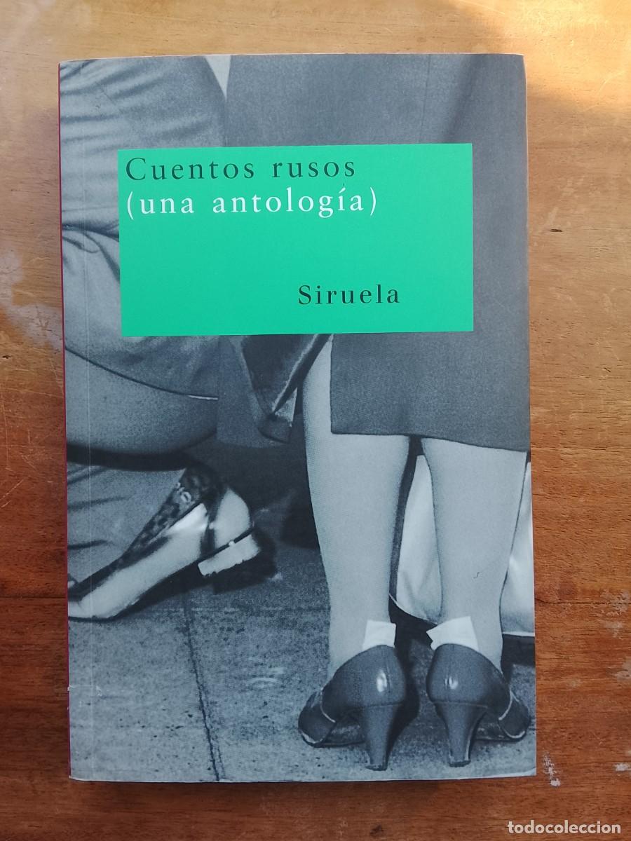 Libros de segunda mano: Cuentos rusos, (una antolog&iacute;a) Siruela