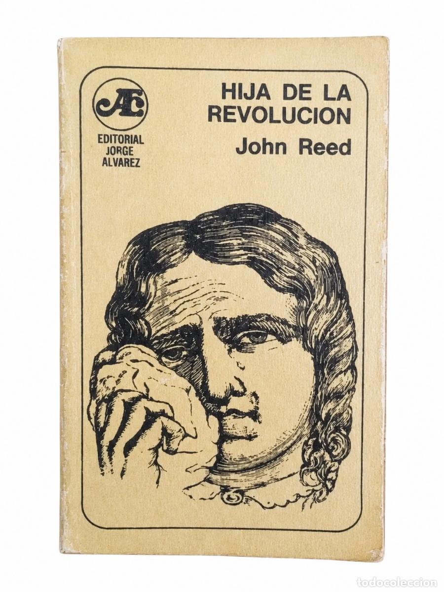 Libros de segunda mano: Adriano Gonz&aacute;lez Le&oacute;n &ndash; Hombre que daba sed &ndash; Editorial Jorge &Aacute;lvarez &ndash; 1967 LM LM