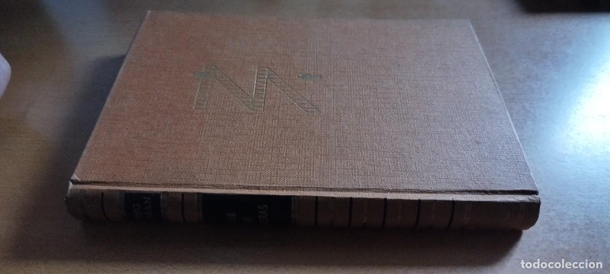 Libros de segunda mano: AMOR SIN BARRERAS / IRWING SHULMAN / CMA13 / GIGANTE CARALT / WEST SIDE STORY PRIMERA EDICION