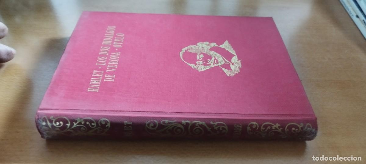 Libros de segunda mano: HAMLET, LOS DOS HIDALGOS DE VERONA, OTELO / SHAKESPEARE / CMA13 / J PEREZ DEL HOYO