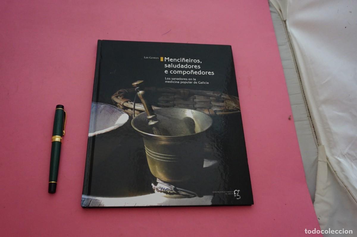 Libros de segunda mano: AMF-15H/ MENCI&Ntilde;EIROS, SALUDADORES E COMPO&Ntilde;EDORES / GRAN BIBLIOTECA TEMATICA DE GALICIA