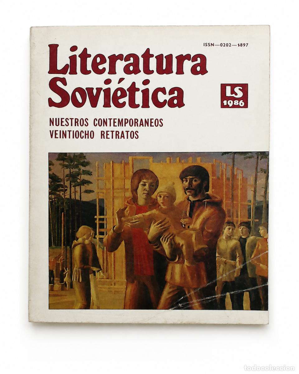 Libros de segunda mano: LITERATURA SOVI&Eacute;TICA &ndash; NUESTROS CONTEMPOR&Aacute;NEOS: VEINTIOCHO RETRATOS &ndash; 1986 LM
