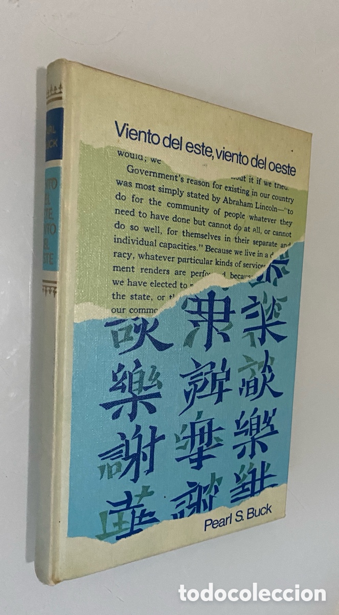 Libros de segunda mano: Viento del este, viento del oeste - BUCK, Pearl S.