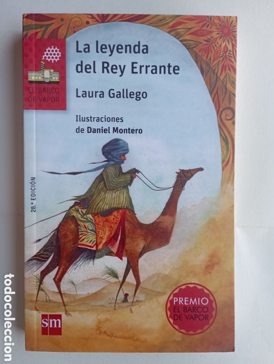 Libros de segunda mano: LA LEYENDA DEL REY ERRANTE - LAURA GALLEGO - COMO NUEVO