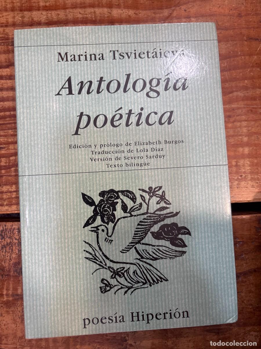 Libros de segunda mano: Antolog&iacute;a po&eacute;tica Tsvetaeva, Marina Ivanovna