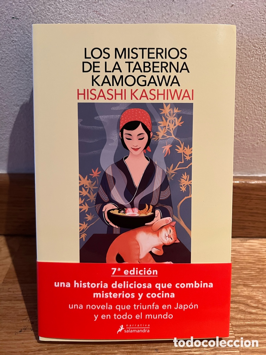Libros de segunda mano: LOS MISTERIOS DE LA TABERNA KAMOGAWA HISASHI KASHIWAI