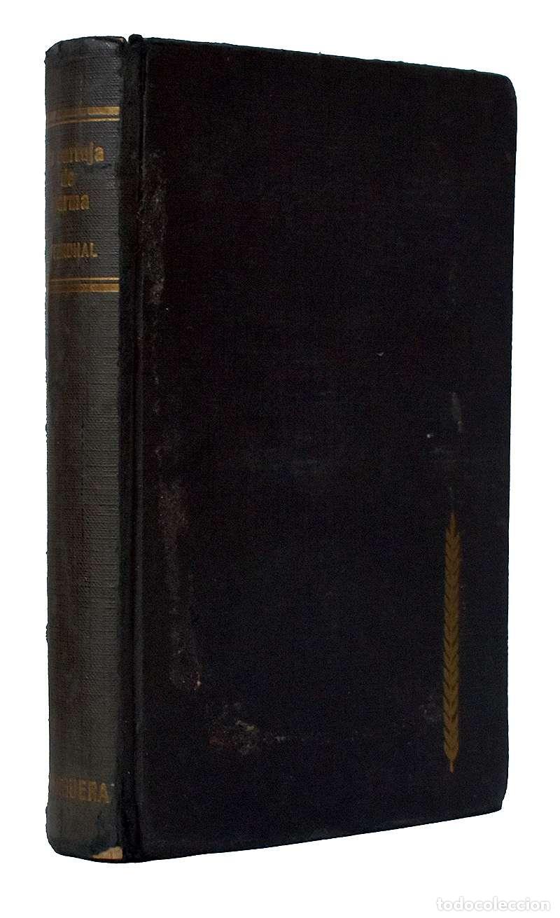 Libros de segunda mano: La Cartuja de Parma - Stendhal