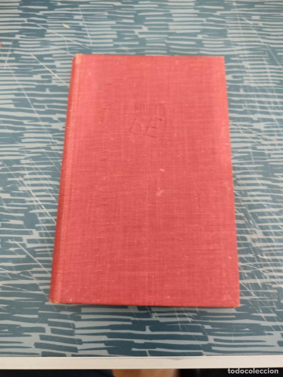 Libros de segunda mano: MANON LESCAUT,ARATE PREVOST,EMECE EDITORES,191 P&Aacute;GINAS.