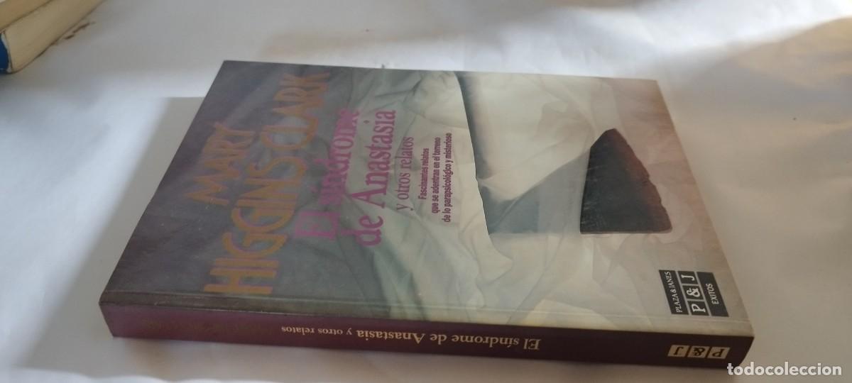 Libros de segunda mano: EL SINDROME DE ANASTASIA / MARY HIGGINS CLARK / CMA 01 / PLAZA&JANES /