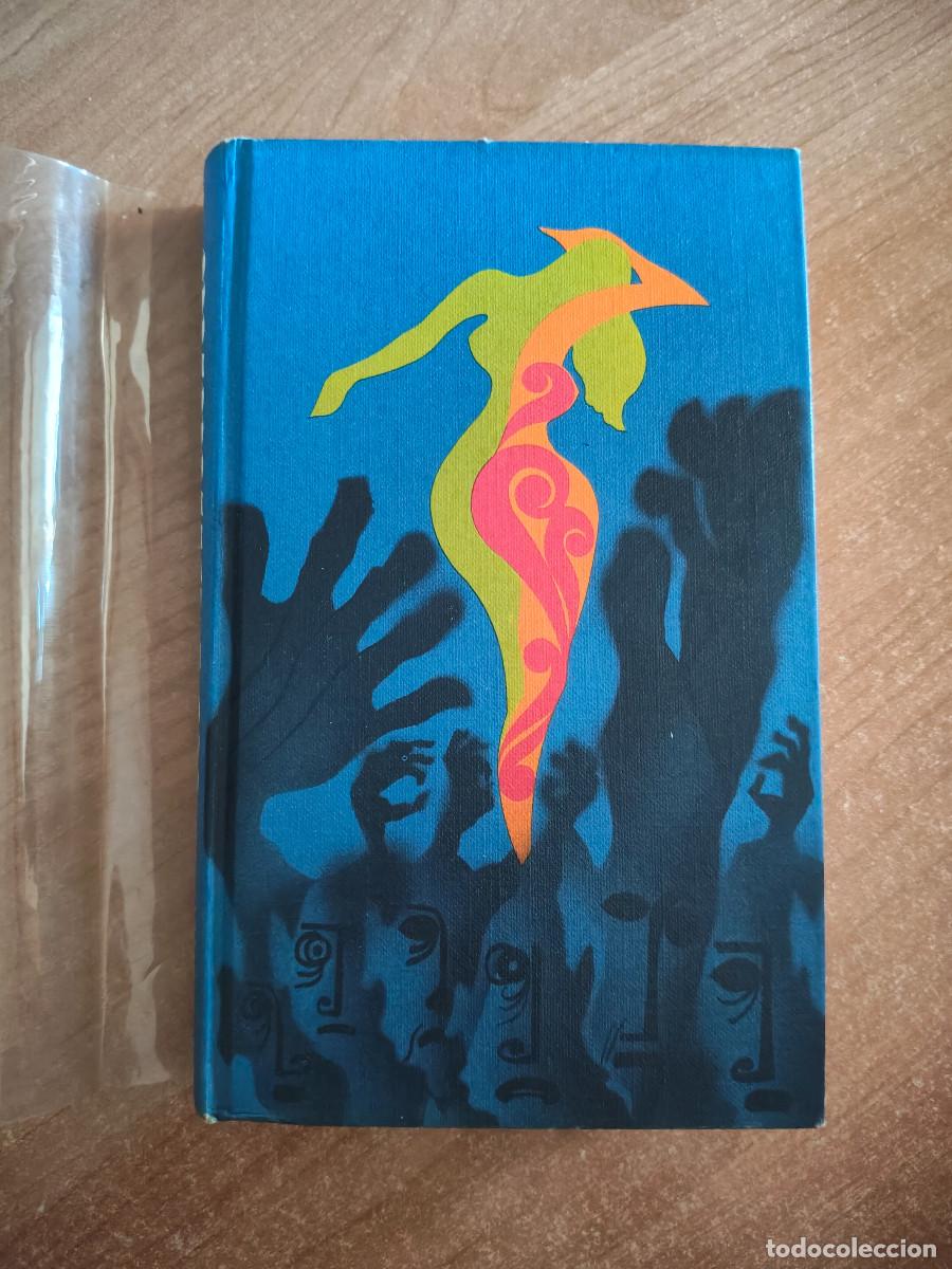 Libri di seconda mano: La romana - Alberto Moravia - C&iacute;rculo de Lectores, 1971