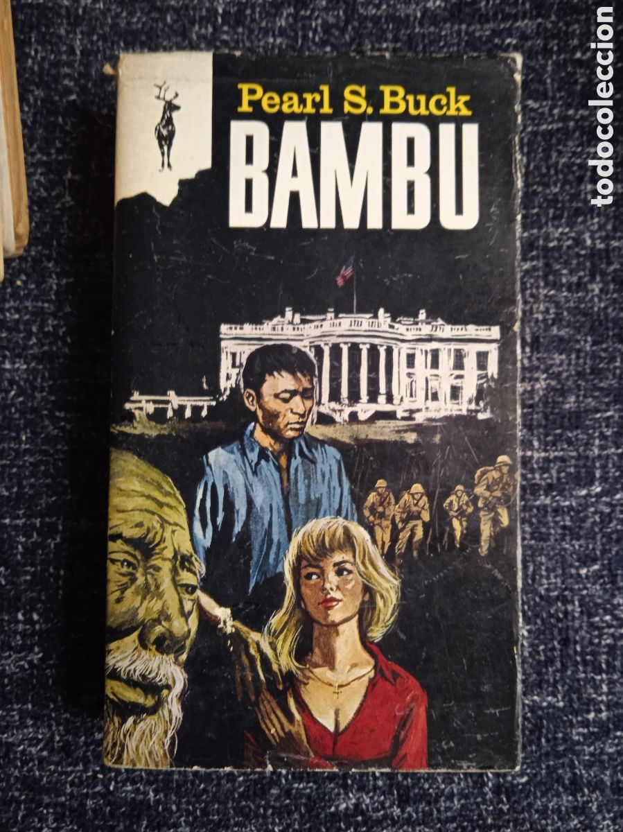 Libros de segunda mano: LIBROS RENO - BAMBU / PEARL S. BUCK