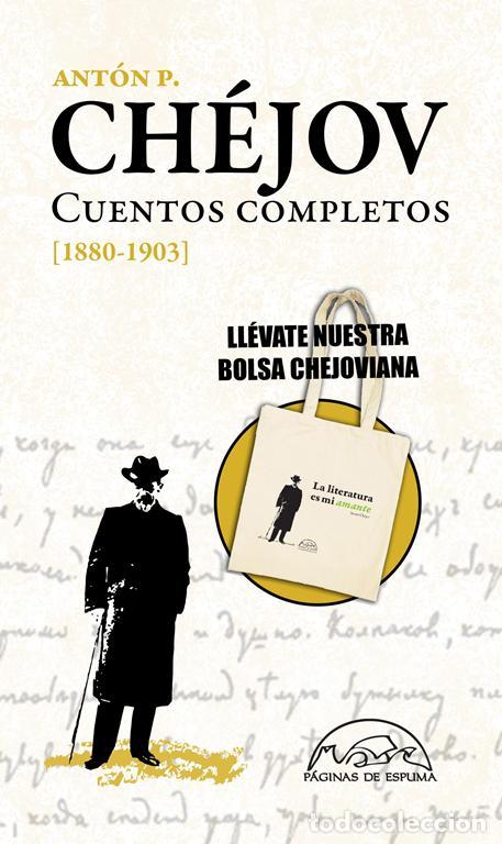 Second hand books: Cuentos completos [Estuche]. - Ch&eacute;jov, Ant&oacute;n P..