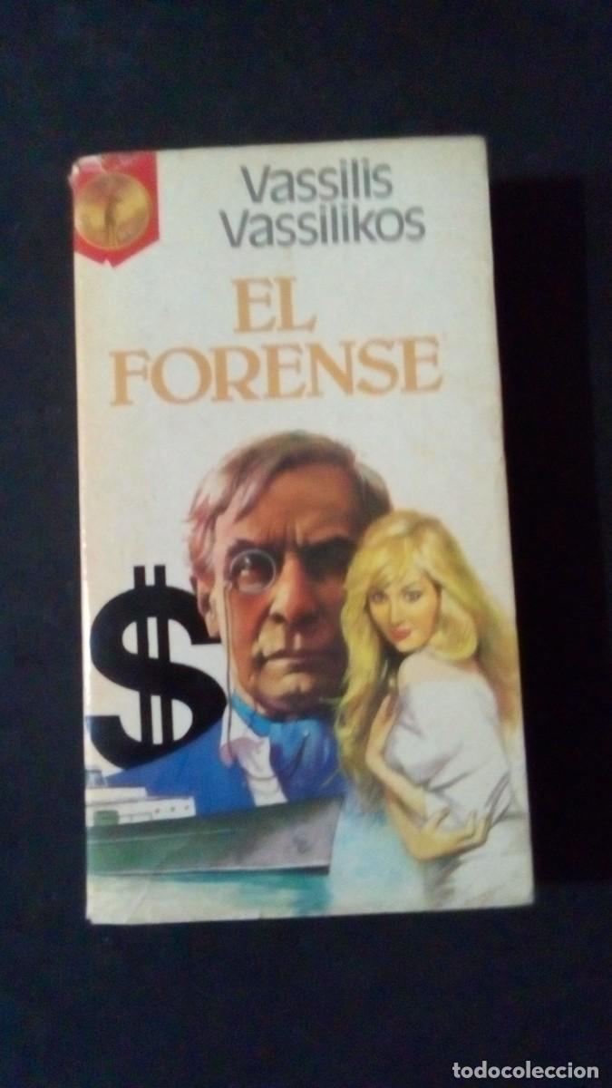 Libros de segunda mano: EL FORENSE -- VASSILIS VASSILIKOS -- EDICIONES G. P.-LIBRO COMO NUEVO
