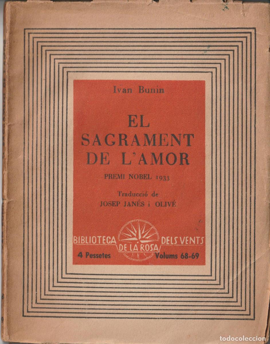 Libros de segunda mano: El sagrament de l'amor, Ivan Bunin