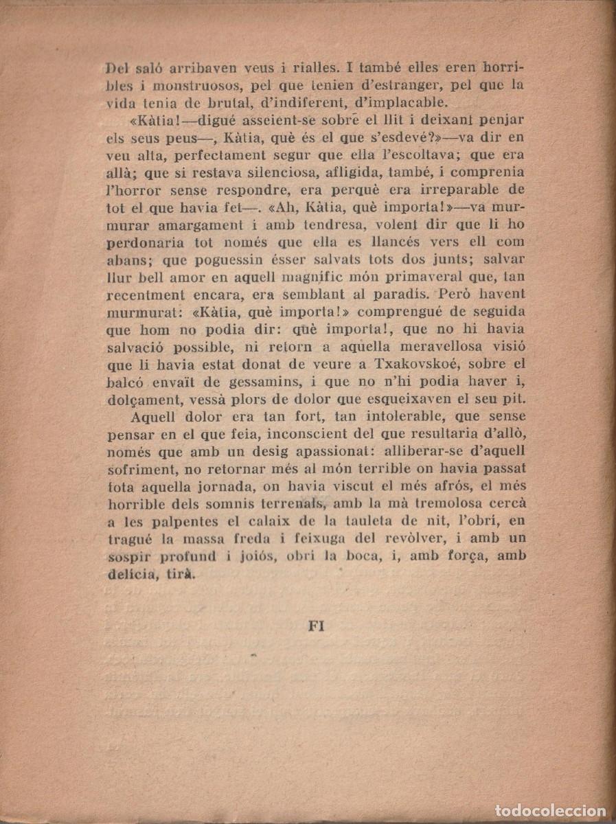 Libros de segunda mano: El sagrament de lamor, Ivan Bunin - Foto 7