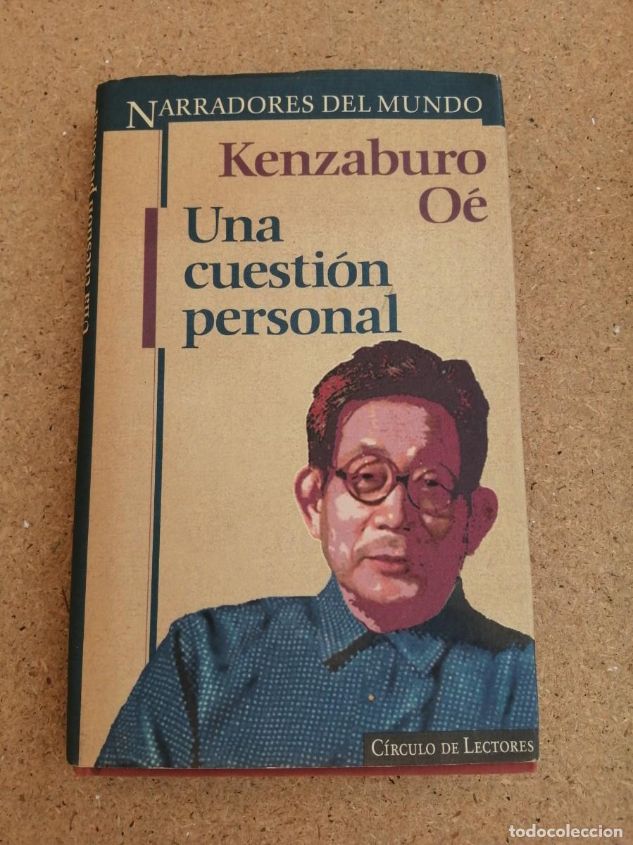 Libros de segunda mano: UNA CUESTION PERSONAL (KENZABURO OE)