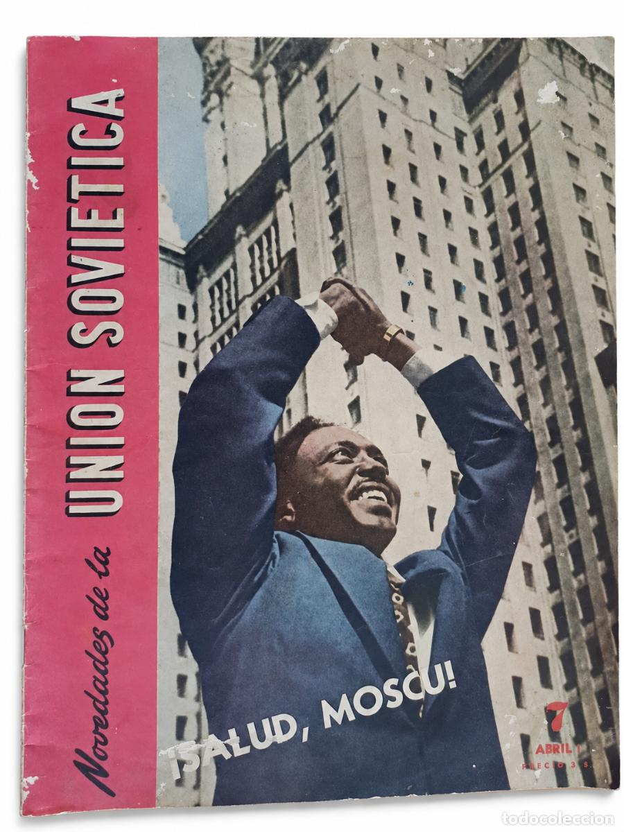 Libros de segunda mano: Novedades de la Uni&oacute;n Sovi&eacute;tica &ndash; &iexcl;Salud, Mosc&uacute;! &ndash; s/e &ndash; s/f LM
